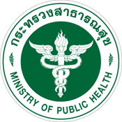 Seal_of_the_Ministry_of_Public_Health_of_Thailand.svg